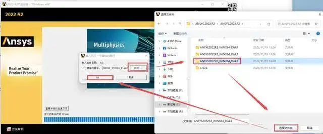 ansys结构t型柱